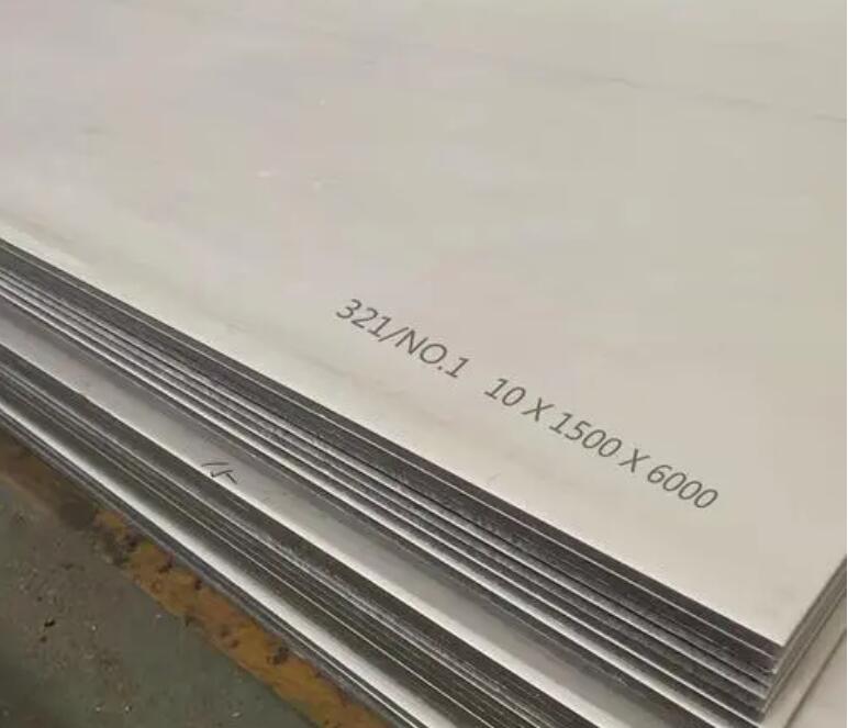 洋浦经济开发区321不锈钢板