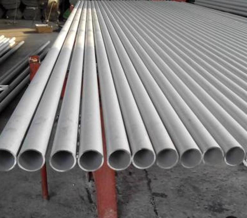 洋浦经济开发区不锈管